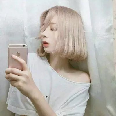 德黑兰:爱之城